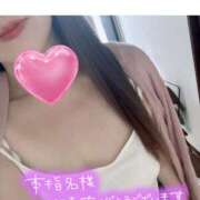 ヒメ日記 2025/06/23 13:03 投稿 あかり ミスミセス伊勢崎店