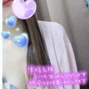 ヒメ日記 2025/06/24 13:28 投稿 あかり ミスミセス伊勢崎店