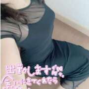 ヒメ日記 2025/07/02 12:35 投稿 あかり ミスミセス伊勢崎店