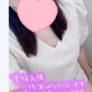 ヒメ日記 2025/07/03 11:25 投稿 あかり ミスミセス伊勢崎店