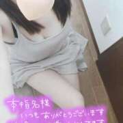 ヒメ日記 2025/07/09 12:37 投稿 あかり ミスミセス伊勢崎店