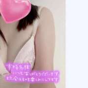 ヒメ日記 2025/07/10 13:19 投稿 あかり ミスミセス伊勢崎店