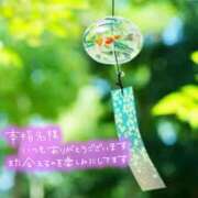 ヒメ日記 2025/07/11 13:08 投稿 あかり ミスミセス伊勢崎店