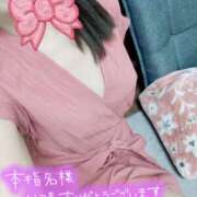 ヒメ日記 2025/07/15 13:39 投稿 あかり ミスミセス伊勢崎店