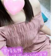 ヒメ日記 2025/07/18 13:09 投稿 あかり ミスミセス伊勢崎店