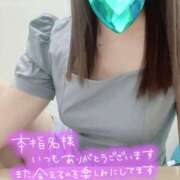 ヒメ日記 2025/07/20 10:45 投稿 あかり ミスミセス伊勢崎店