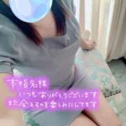 ヒメ日記 2025/07/27 21:14 投稿 あかり ミスミセス伊勢崎店