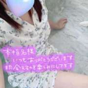 ヒメ日記 2025/07/30 11:41 投稿 あかり ミスミセス伊勢崎店