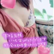 ヒメ日記 2025/08/01 12:51 投稿 あかり ミスミセス伊勢崎店