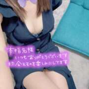 ヒメ日記 2025/08/02 11:42 投稿 あかり ミスミセス伊勢崎店