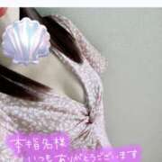 ヒメ日記 2025/08/04 12:31 投稿 あかり ミスミセス伊勢崎店