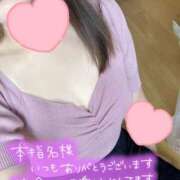 ヒメ日記 2025/08/17 10:28 投稿 あかり ミスミセス伊勢崎店