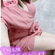 ヒメ日記 2025/08/25 12:45 投稿 あかり ミスミセス伊勢崎店