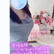 ヒメ日記 2025/09/03 12:52 投稿 あかり ミスミセス伊勢崎店