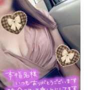 ヒメ日記 2025/09/06 16:42 投稿 あかり ミスミセス伊勢崎店