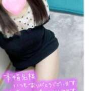 ヒメ日記 2025/09/07 12:43 投稿 あかり ミスミセス伊勢崎店