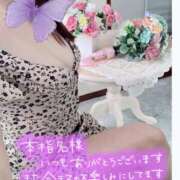 ヒメ日記 2025/09/08 12:36 投稿 あかり ミスミセス伊勢崎店