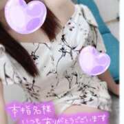 ヒメ日記 2025/09/09 12:48 投稿 あかり ミスミセス伊勢崎店