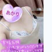 ヒメ日記 2025/09/25 13:12 投稿 あかり ミスミセス伊勢崎店