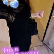 ヒメ日記 2025/09/27 14:39 投稿 あかり ミスミセス伊勢崎店