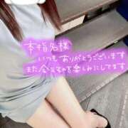 ヒメ日記 2025/09/29 13:44 投稿 あかり ミスミセス伊勢崎店