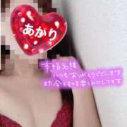 ヒメ日記 2025/10/02 12:51 投稿 あかり ミスミセス伊勢崎店