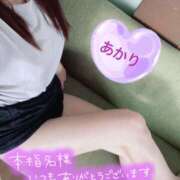 ヒメ日記 2025/10/06 13:14 投稿 あかり ミスミセス伊勢崎店