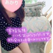 ヒメ日記 2025/10/07 14:29 投稿 あかり ミスミセス伊勢崎店