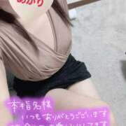 ヒメ日記 2025/10/09 12:42 投稿 あかり ミスミセス伊勢崎店