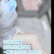 ヒメ日記 2025/10/13 12:49 投稿 あかり ミスミセス伊勢崎店