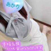 ヒメ日記 2025/10/19 12:45 投稿 あかり ミスミセス伊勢崎店