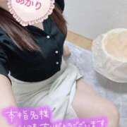 ヒメ日記 2025/10/24 09:55 投稿 あかり ミスミセス伊勢崎店