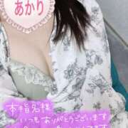 ヒメ日記 2025/10/31 14:22 投稿 あかり ミスミセス伊勢崎店