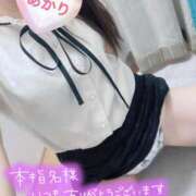 ヒメ日記 2025/11/02 12:42 投稿 あかり ミスミセス伊勢崎店