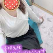 ヒメ日記 2025/11/18 14:56 投稿 あかり ミスミセス伊勢崎店