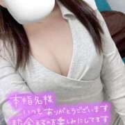 ヒメ日記 2025/12/07 12:55 投稿 あかり ミスミセス伊勢崎店