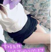 ヒメ日記 2025/12/08 13:10 投稿 あかり ミスミセス伊勢崎店