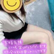 ヒメ日記 2025/12/17 12:59 投稿 あかり ミスミセス伊勢崎店