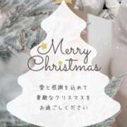 あかり お礼です♡ ミスミセス伊勢崎店