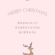 あかり お礼です🎄 ミスミセス伊勢崎店