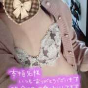 ヒメ日記 2026/01/06 13:08 投稿 あかり ミスミセス伊勢崎店