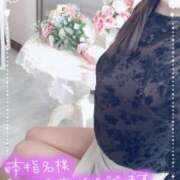 ヒメ日記 2026/01/30 13:05 投稿 あかり ミスミセス伊勢崎店