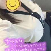 ヒメ日記 2026/02/13 12:32 投稿 あかり ミスミセス伊勢崎店