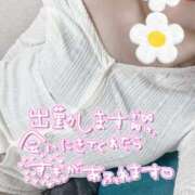 ヒメ日記 2026/03/02 12:30 投稿 あかり ミスミセス伊勢崎店