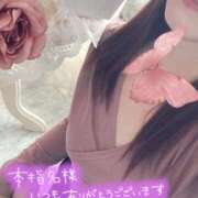 ヒメ日記 2026/03/04 12:38 投稿 あかり ミスミセス伊勢崎店