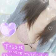 ヒメ日記 2026/03/25 13:16 投稿 あかり ミスミセス伊勢崎店