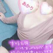 ヒメ日記 2026/05/14 14:57 投稿 あかり ミスミセス伊勢崎店