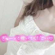 ヒメ日記 2026/08/02 12:26 投稿 あかり ミスミセス伊勢崎店