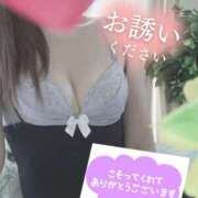 ヒメ日記 2026/09/26 13:06 投稿 あかり ミスミセス伊勢崎店