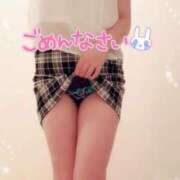 ちま おしま〜〜い ゴールドフィンガー